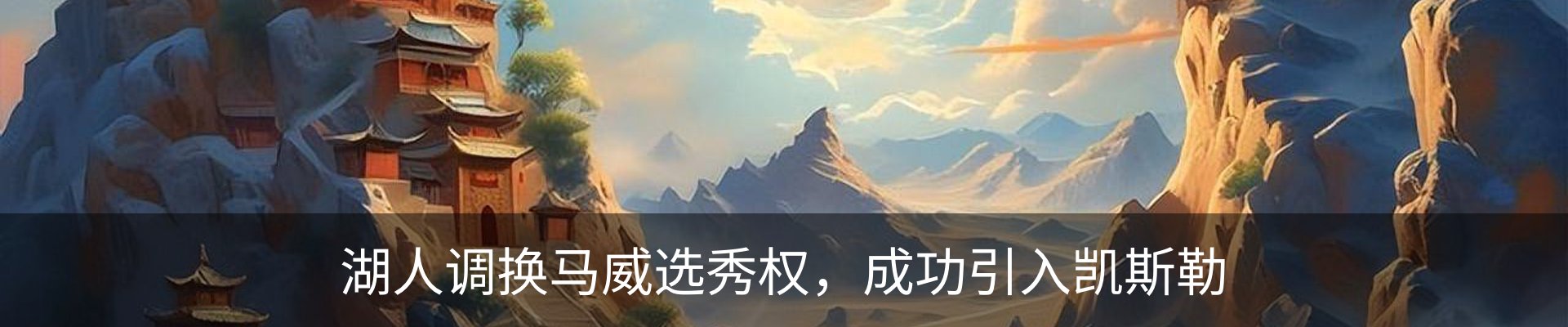 资讯中心