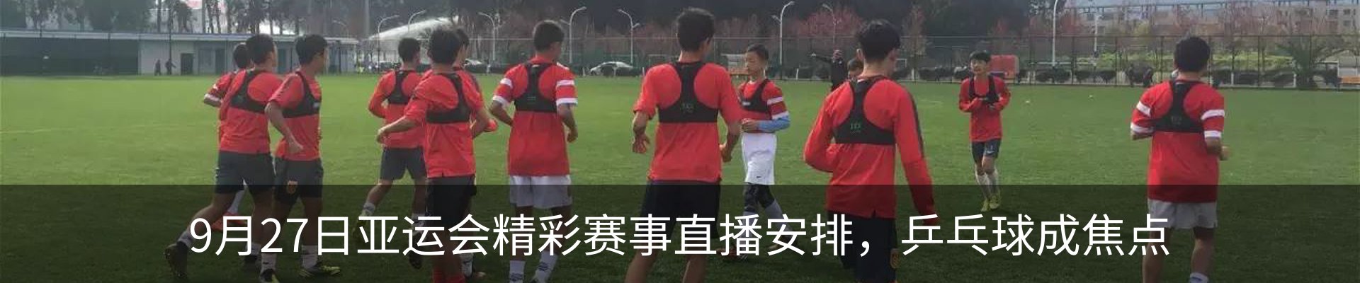 资讯中心
